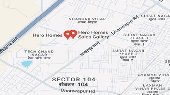 Hero Homes Gurgaon